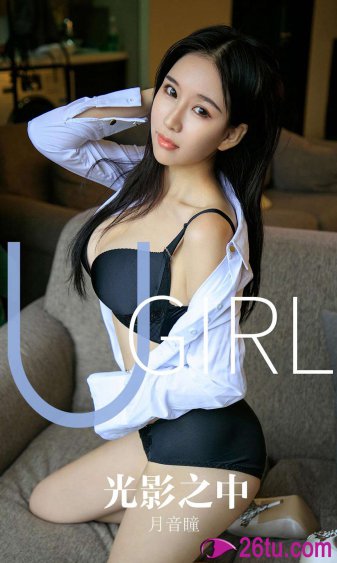 阿比吉尔 布莱斯林