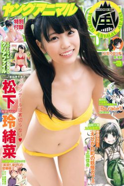我色我色