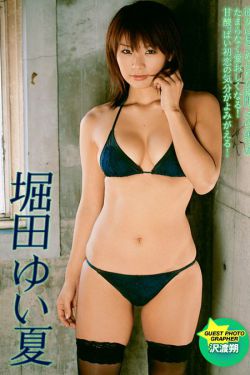龙珠剧场版